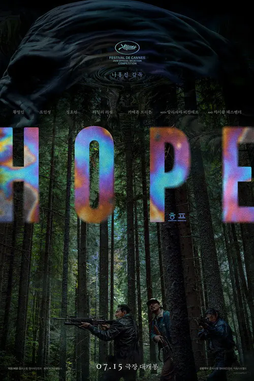 Hope afişi