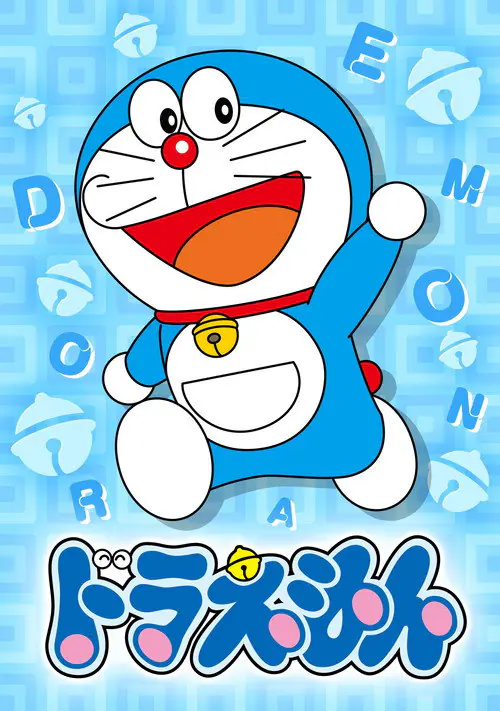 Doraemon afişi
