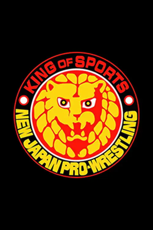New Japan Pro Wrestling afişi